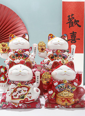 摇手招财猫摆件开业大号店铺收银台前台家居客厅装饰乔迁新居礼品