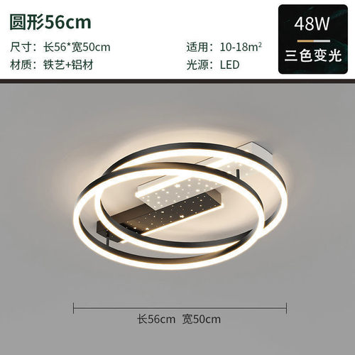 客厅灯北欧个性具现代简约吸顶灯饰大厅灯轻奢大气led客厅灯新款