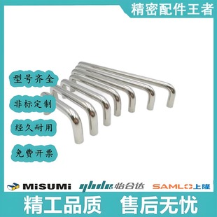 100 XAE18 110 L60 H26 59不锈钢圆形拉手 120