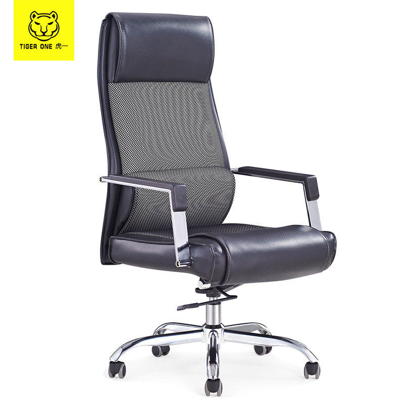 虎电脑椅子办公家具黑色西皮质大班台经理老板椅子一办公椅可后躺