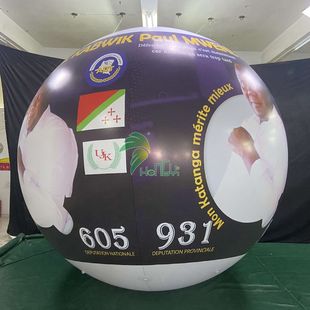 热销充气圆球喷绘彩球表情发光圆形球地球灯光气模pvc球体广告商