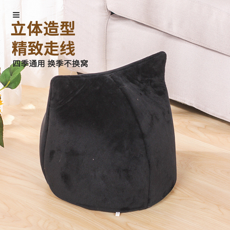 萌宠保暖猫窝半封闭式短毛绒万圣节大嘴款狗窝宠物通用猫笼