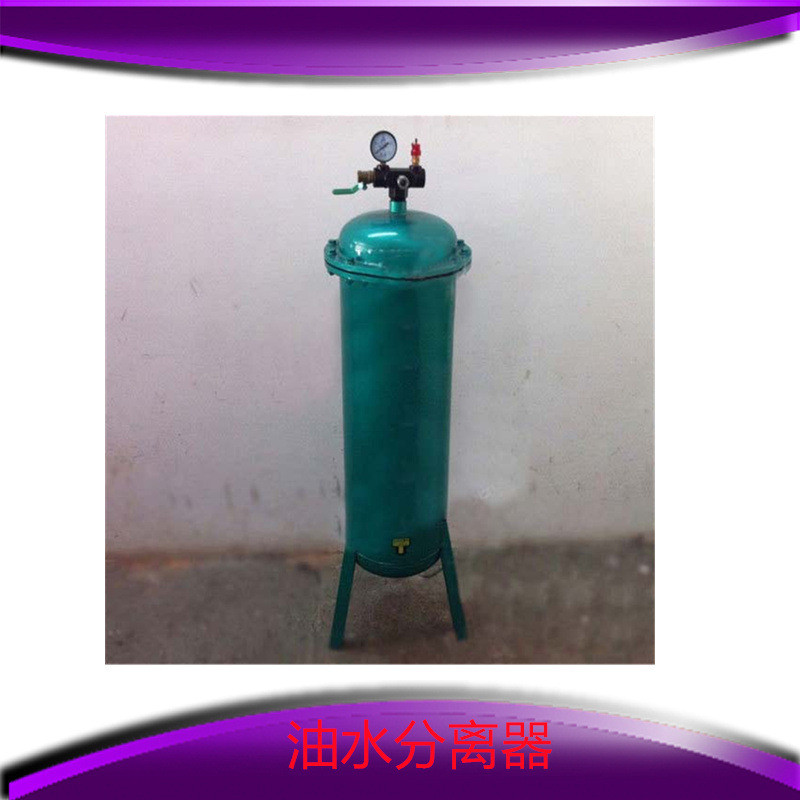 热销精密空压机气泵小型油水分离器过滤器喷漆除水压缩空气过滤器