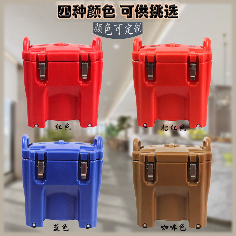 热销20l商用滚塑保温桶304不锈钢内胆米饭汤桶食堂冷热摆摊双用桶