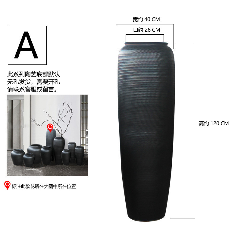 景德镇落地花瓶现代简约陶罐坛子家居花器客厅摆件花盆酒店装饰品