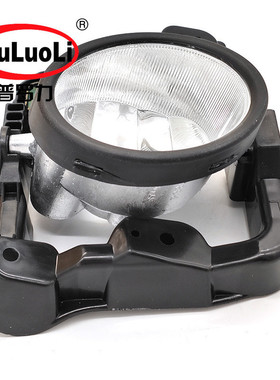 热销33950-tl0-a01适用2009-2010tsx款讴歌左前雾灯33950-tl0-g01