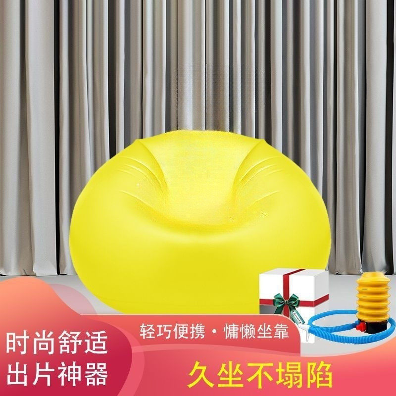 躺椅透明沙发椅充气椅网红摆拍充气沙发午休加厚单人充气懒人沙发