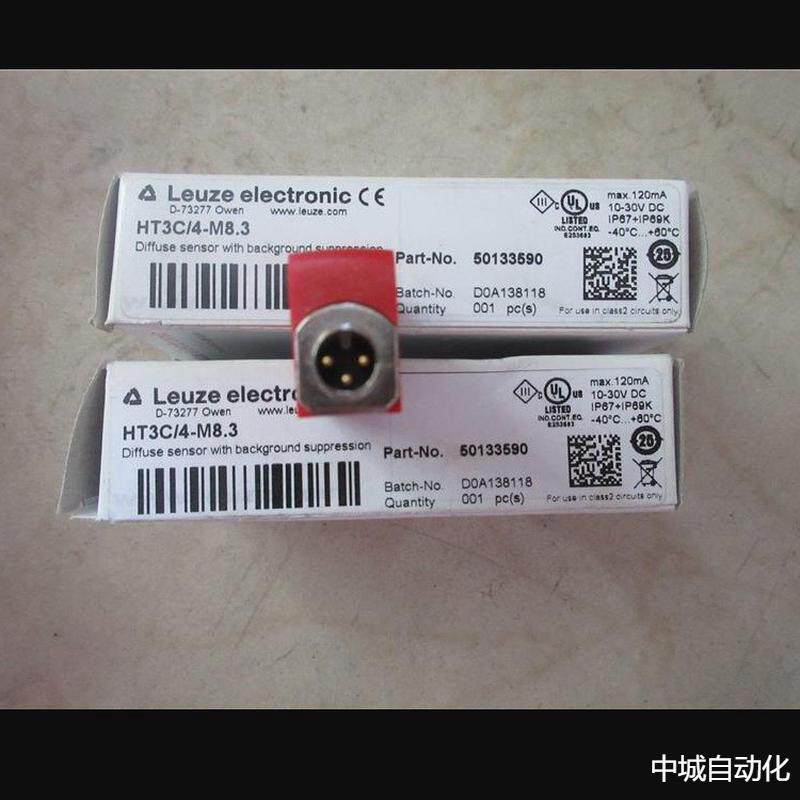 劳易测Leuze传感器50138206HT3C/4-200-M8.3