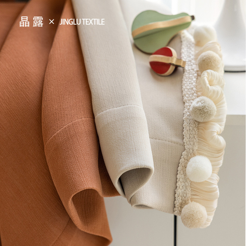 遮光雪尼尔奶油丝绒拼色高绍兴面料柯桥厂窗帘客厅儿童房卧室布帘