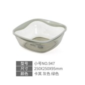 家用浴室透明双色儿童方形塑料盆洗衣盆组合厨房洗菜盆成人加厚