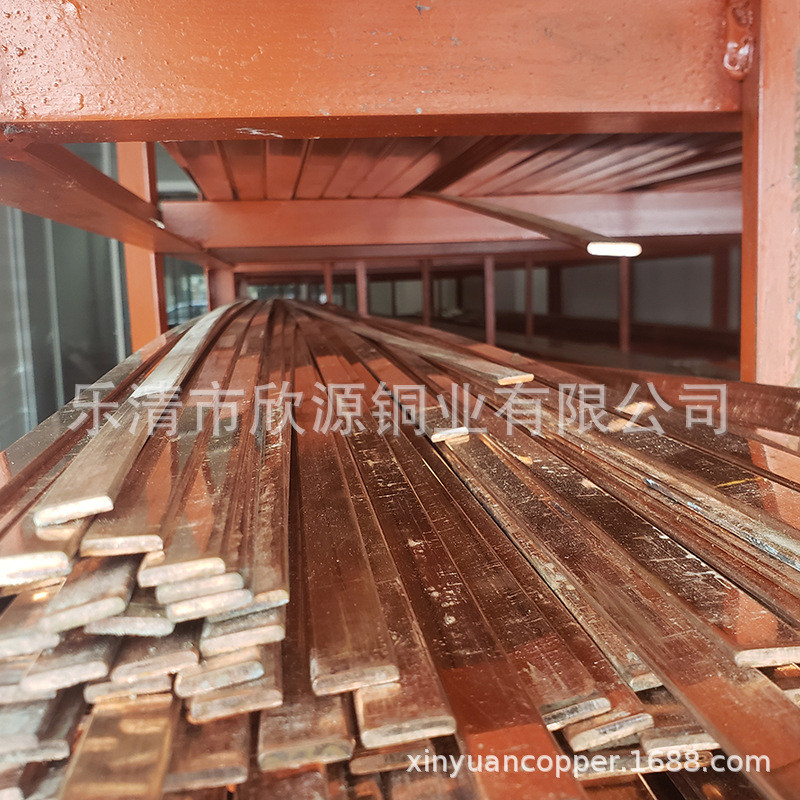 母线槽镀锡铜排8*308*408*508*608*808*1008*120接地排紫铜