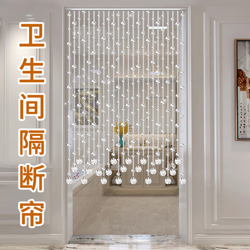 热销水晶珠帘隔断帘客厅屏风门帘过道装饰家用玄关帘子珠链窗帘免