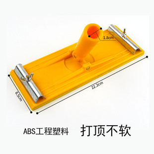 打顶万向砂架墙面打磨砂纸架子塑料沙架可转动旋转砂皮架砂布架子