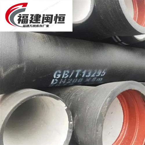 热销福建钢管滤水桥式螺旋钢管球墨铸铁管