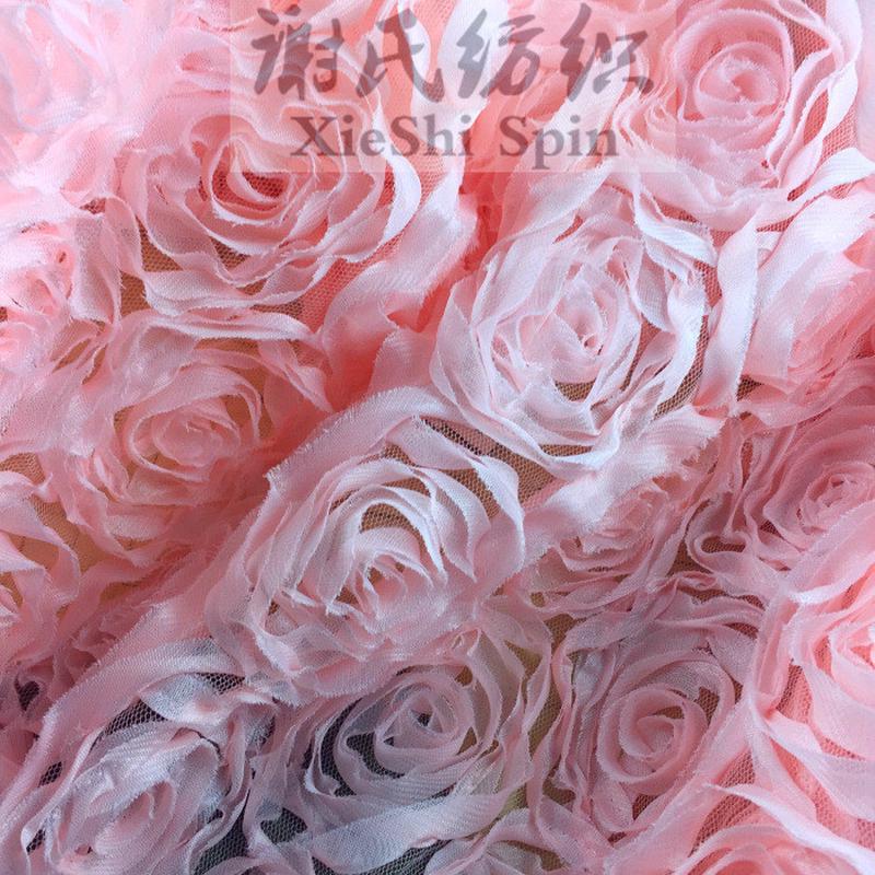 【立体花盘】粉红色立体花网纱雪纺盘花镂空浮绣蕾丝立体花盘
