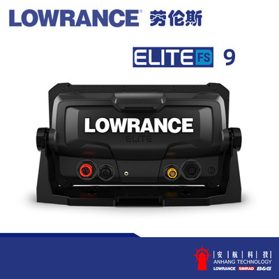 lowrance劳伦斯elitefs9多维实时动态探鱼器全触屏扫海图声呐