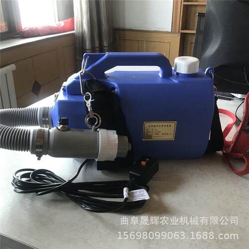 热销厂家式直流电气溶胶超微弥雾机侧背供应小型5l超低容量浇花机