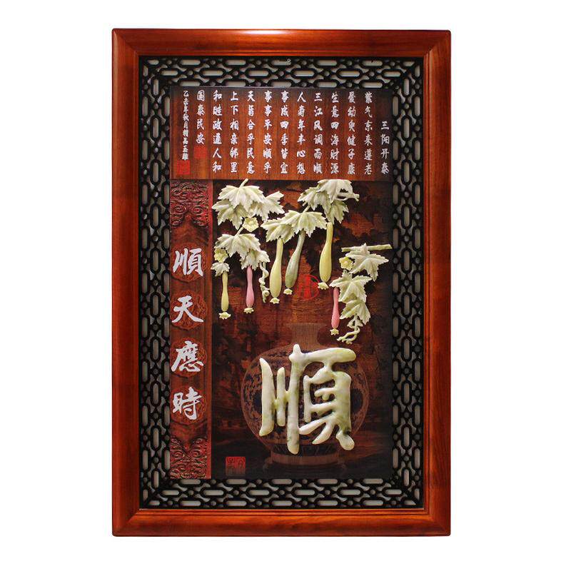 走廊玄关树脂浮雕画120x80沙发背景电视时尚简约实木玉雕画批发