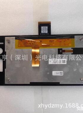 10.1寸TM101JVKP05-00 TM101JVKP05-00-BLU1-04液晶显示屏 触摸屏