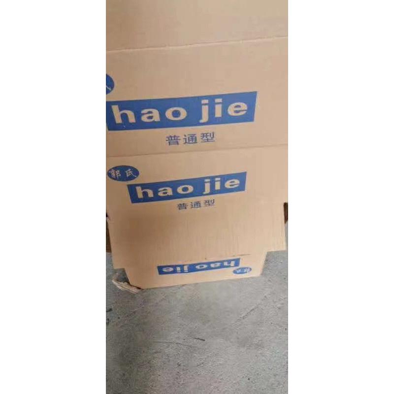 方形固定器仿真婚车花店花艺绿植大块海绵花器高密度花店花泥材料