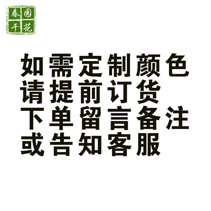 小梧桐壳拈花花材木莲花原材料梧桐果泡桐果自然材料梧桐壳批发,节庆用品/礼品,圣诞礼品,淘宝优惠券,粉丝福利购,淘宝优惠卷