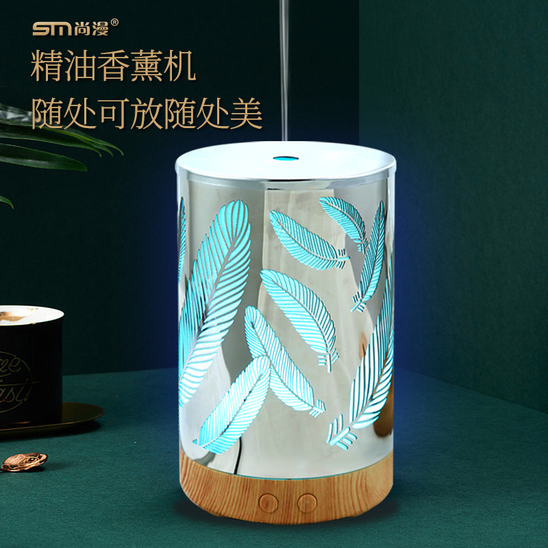 美容院精油香薰灯创意香薰机加湿器小型氛围灯家用卧室静音助眠