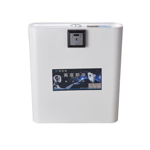 双模式手动感应水箱厂家简约家用卫生间全自动感应调节挂壁水箱