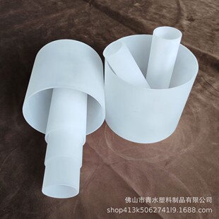 加工定制有机玻璃亚克力pmma空心磨砂管灯饰装饰管筒直径50mm