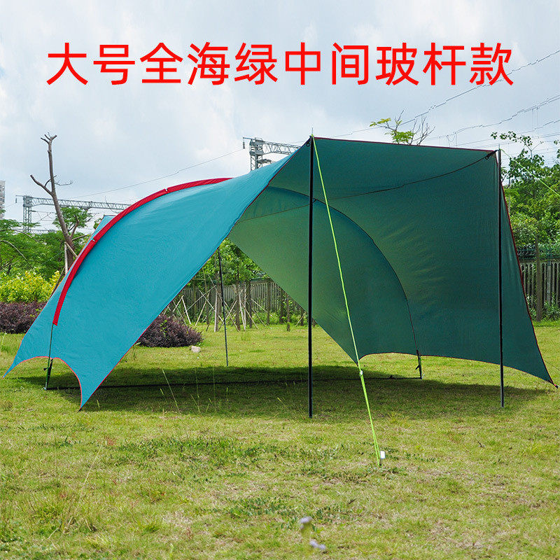 户外超大多人帐篷哈比帐篷露营防晒防雨露营天幕遮阳篷车尾凉棚