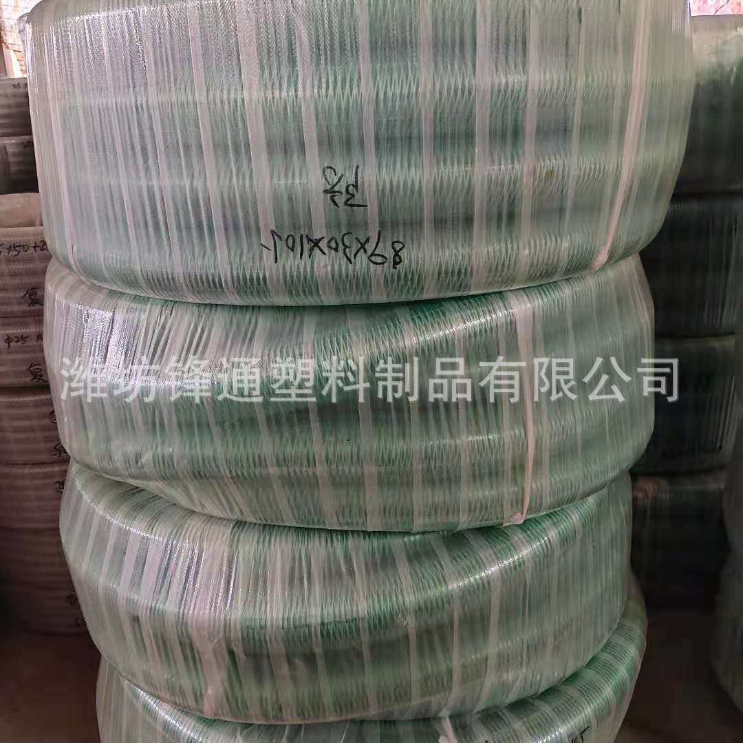 pvc钢丝增强软管透明加厚耐腐塑料管子柔软四季抗冻螺旋弹性水管