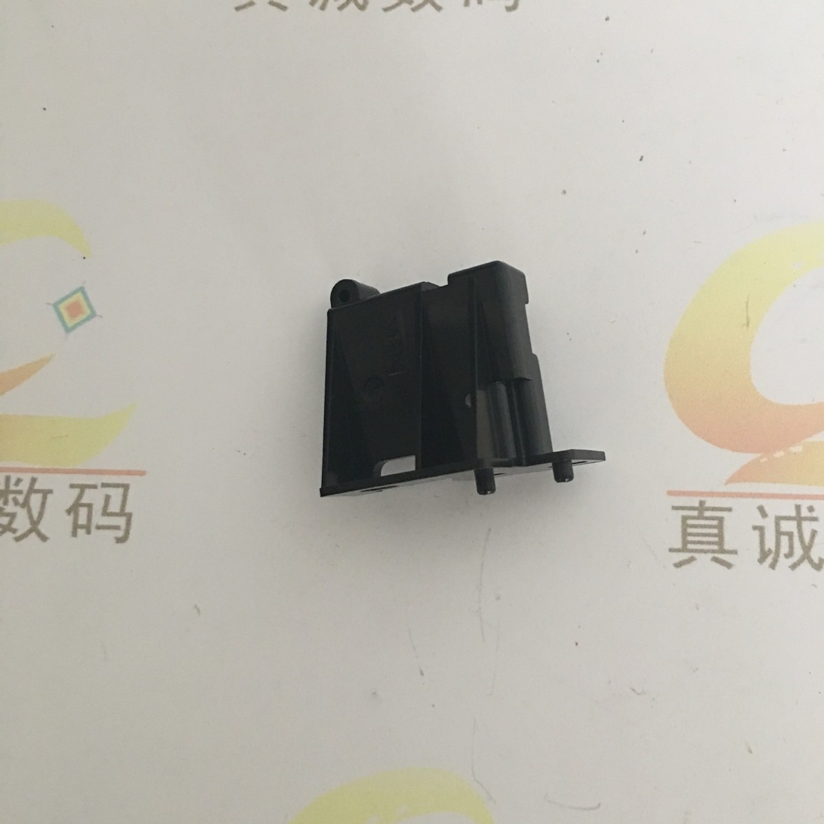 爱普升7880c/7800/7450/9880c/9450/9800光栅条感应器支架