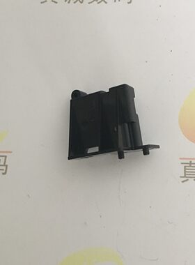 热销爱普条7880c/7800/7450/9880c/9450/9800光栅升感应器支架