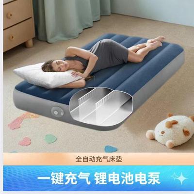INTEX自动充气床垫家用双人气垫床单人户外露营折叠床内置锂电泵