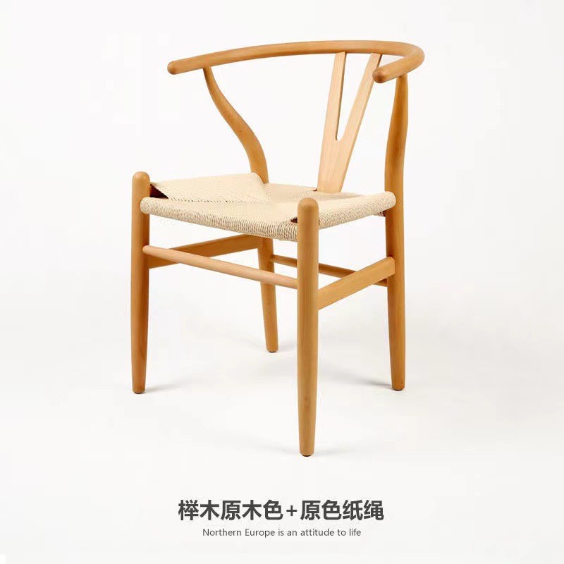 全实木北欧y椅餐椅现代简约扶手靠背椅新中式茶桌椅榉木y椅