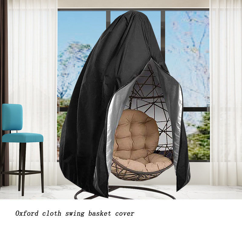 户外吊篮罩牛津布防水防晒防尘罩家具庭院罩秋千罩子,收纳整理,按摩椅防尘罩,淘宝优惠券,粉丝福利购,淘宝优惠卷