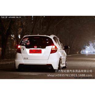 热销适用于09-13款飞度尾翼09飞度尾翼小包晴雨挡围改装fit09spoi