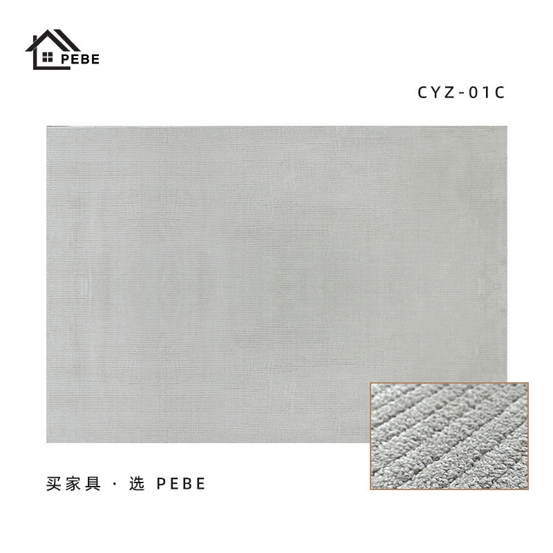 意式地板极简地毯素色客厅茶几侘寂风现代简约卧室满铺高级纯色