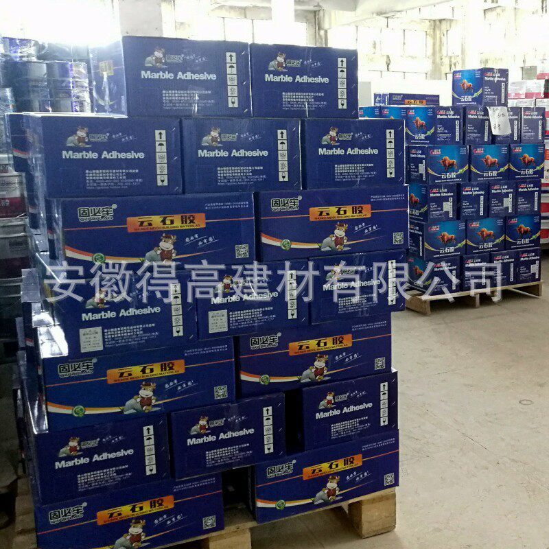4kg*4桶/箱快干固必牢透明云石胶胶瓷砖胶大理石干挂快干厂家批发
