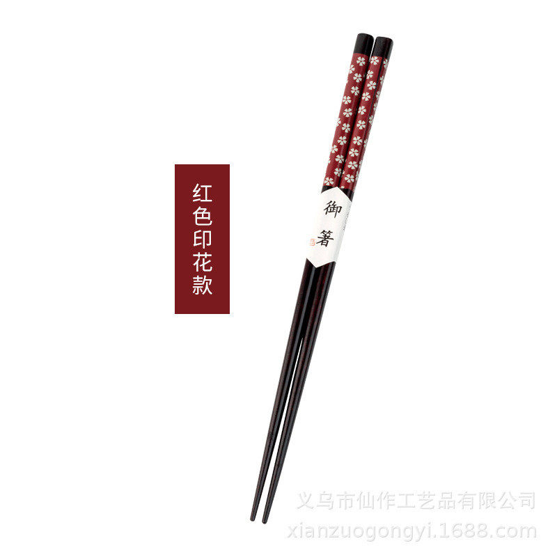 日式家用筷子尖头防滑耐高温创意实木原木质无漆无蜡高档家庭快子