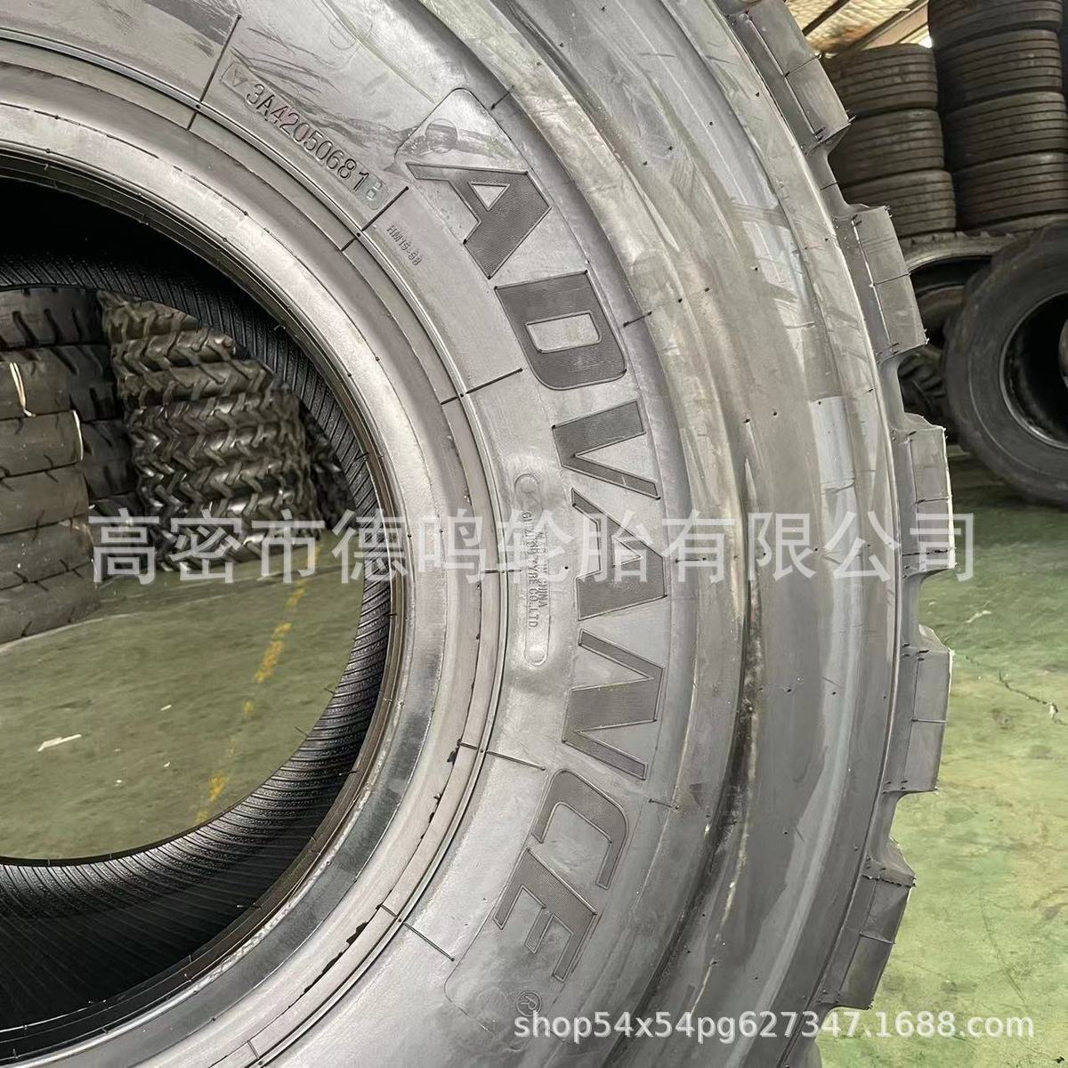 前进全钢丝装载机轮胎23.5R25前进GLR09-M3