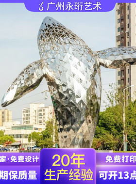 海豚镜面海豚雕塑户外广场不锈钢雕塑海豚戏水不锈钢摆件雕塑设计