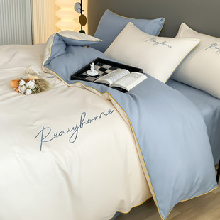 ip9d非床单四件套夏凉被2023新款水洗棉被套罩学生宿舍床