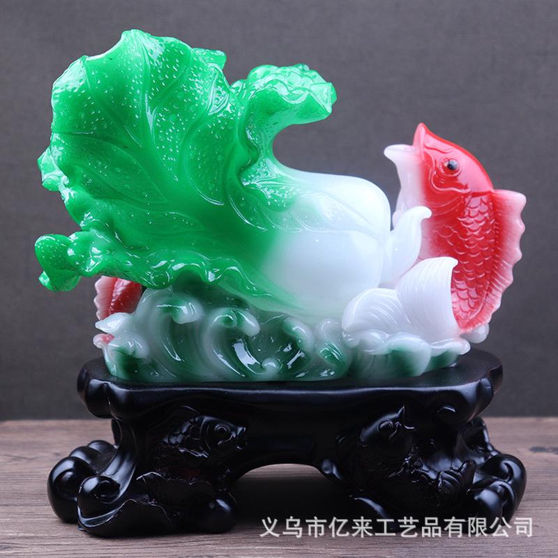 百财鱼玉白菜摆件年年有余有余客厅装饰品乔迁开业礼品厂家批发