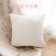 9opu批发可爱抱枕韩风少女心靠枕公主房沙发靠垫家用ins风毛绒粉