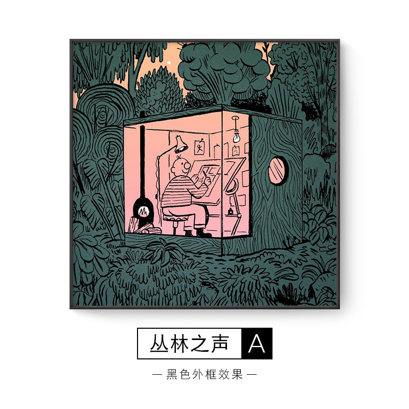 小众艺术北欧丛林挂画动物正方形绿色植物装饰画客厅卧室摆画壁画图片