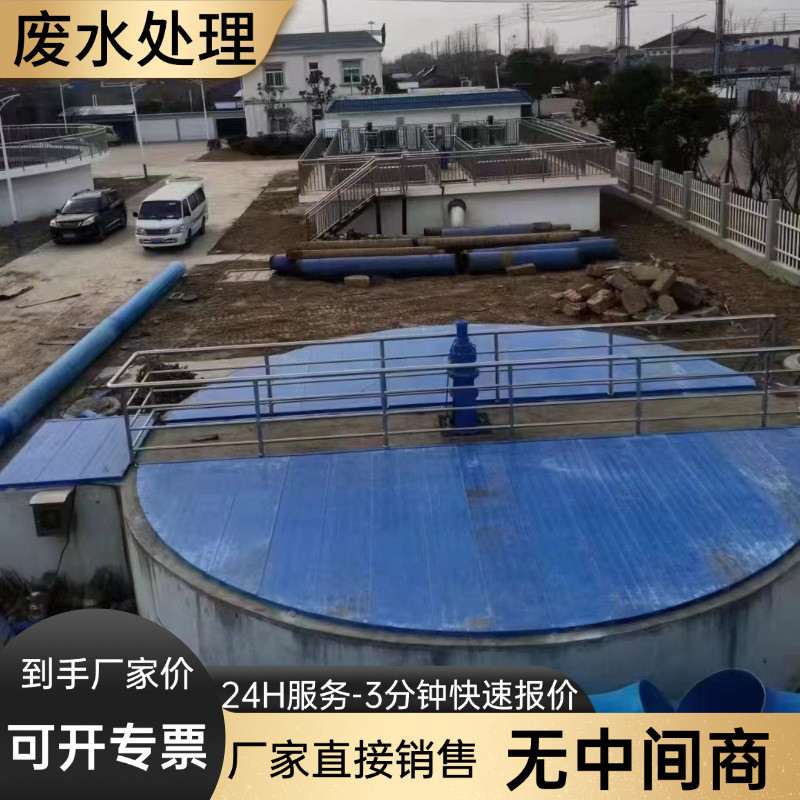 玻璃钢拉集气平盖板生产厂家玻璃钢挤罩密封罩污水池盖板0