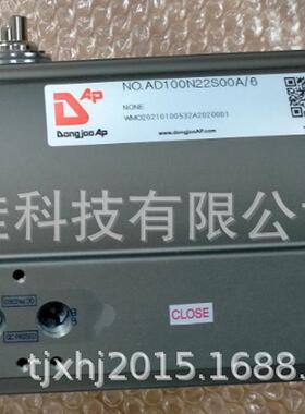 热销气动dongjooap ad125n22s00a/6 执行器