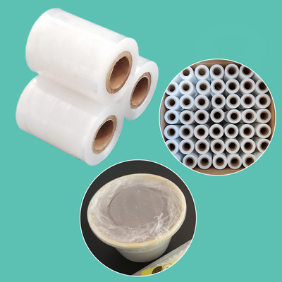 外卖打包膜餐盒封口小卷膜整箱147卷封边工业保鲜膜缠绕膜防溢洒