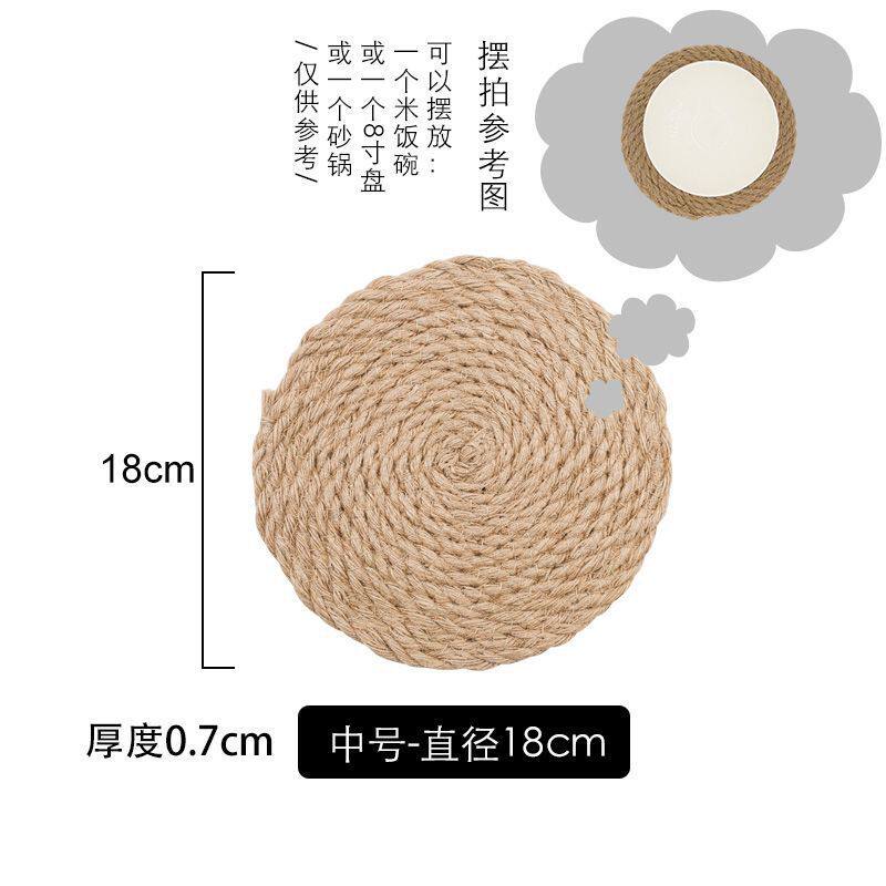 日式亚麻隔热垫防烫编织垫餐垫餐桌垫菜垫碗家用锅垫杯垫餐盘垫子