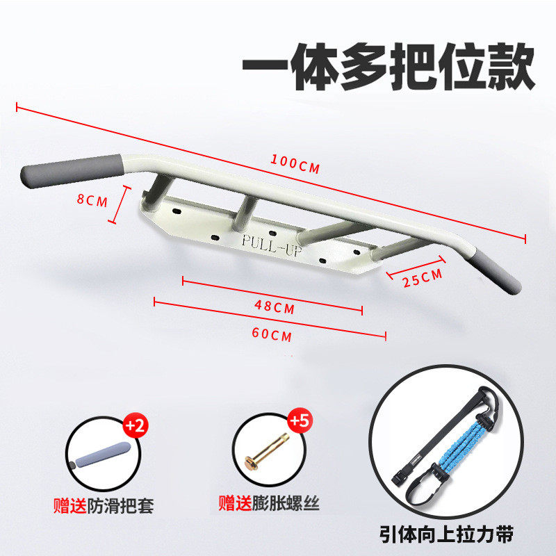 d！门上单杠墙体引体向上器一体式多把位训练器健身吊杠家庭家用,运动/瑜伽/健身/球迷用品,单双杠/引体向上,淘宝优惠券,粉丝福利购,淘宝优惠卷